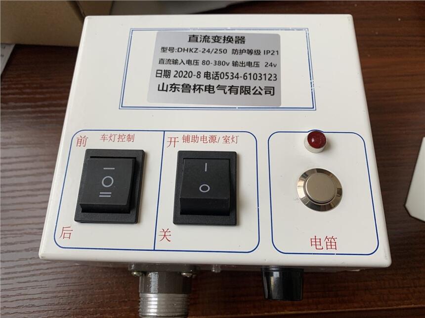山東德慶電阻器RN304-315M-8/8D順著陶瓷管上旋狀牙溝纏繞