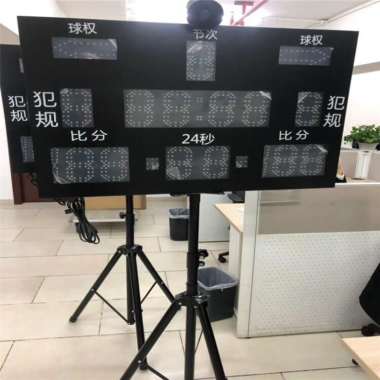 180*90一體機(jī)殼無線記分牌有亮度高可視性好功耗小使用壽命長等優(yōu)點(diǎn)