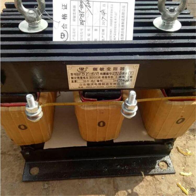 山東魯杯BP3-308/3225頻敏變阻器可頻繁操作每小時600-1000次