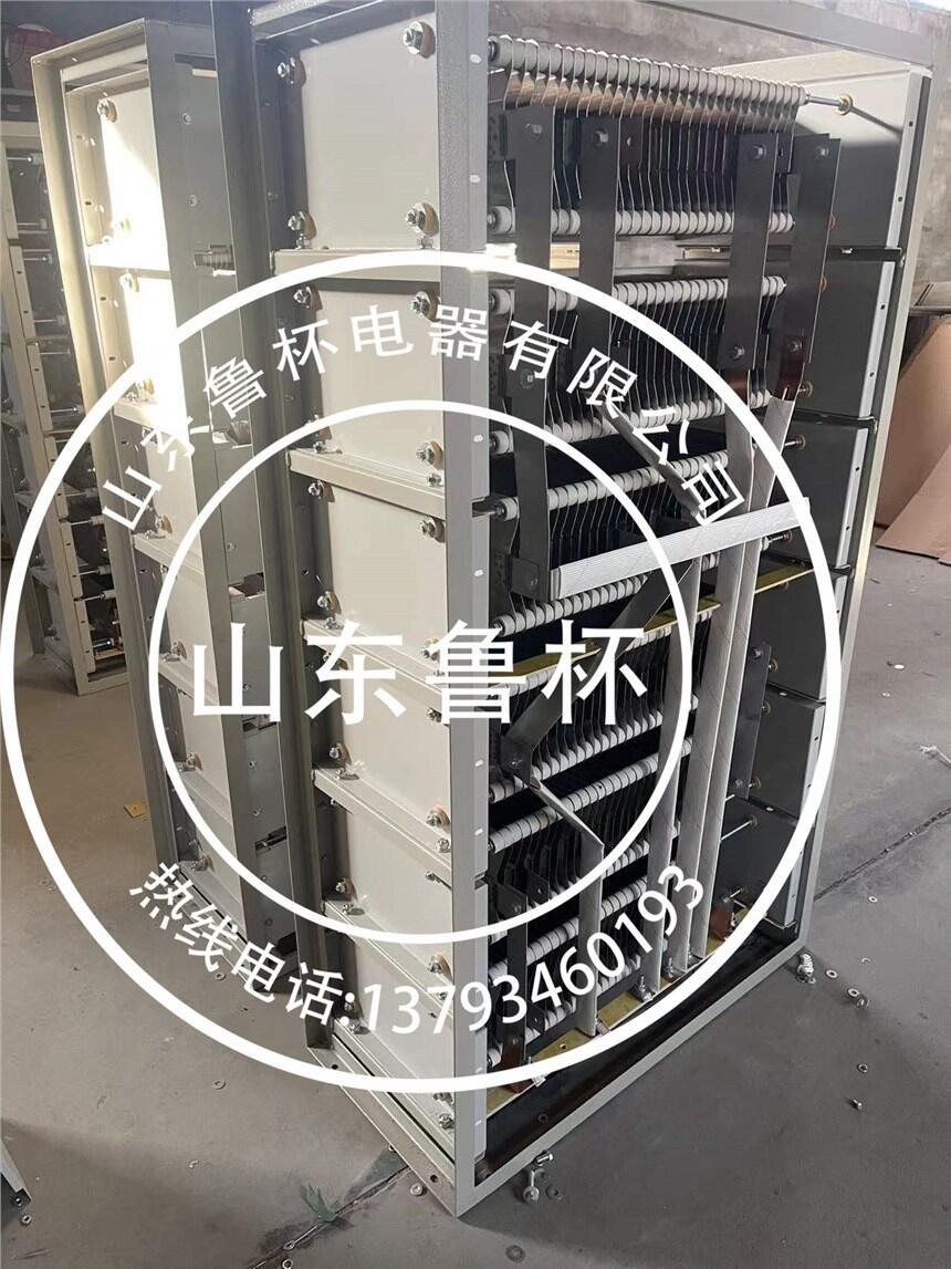 山東魯杯RLCY-120KW-5X4電阻器用于起重機(jī)以及類似于起重的設(shè)備