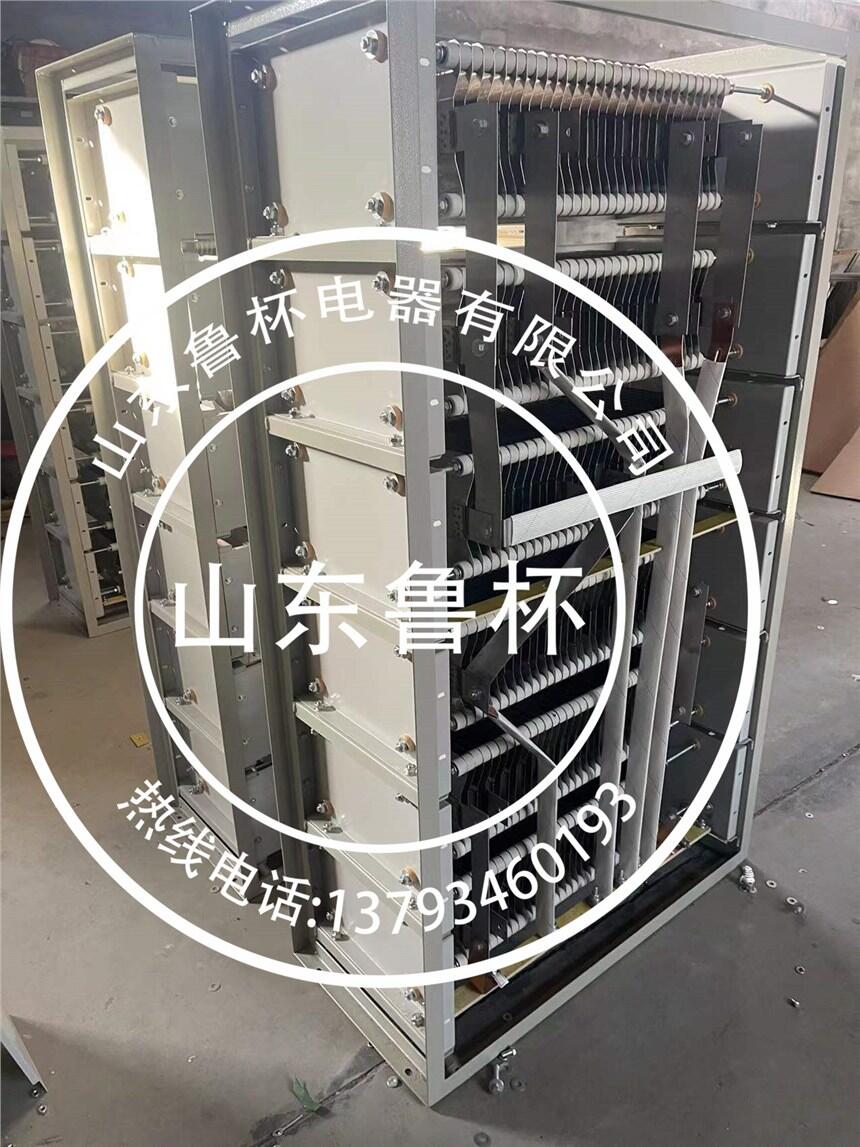 山東魯杯RT54-160L-6/2電阻器是一種無(wú)觸點(diǎn)電磁元件