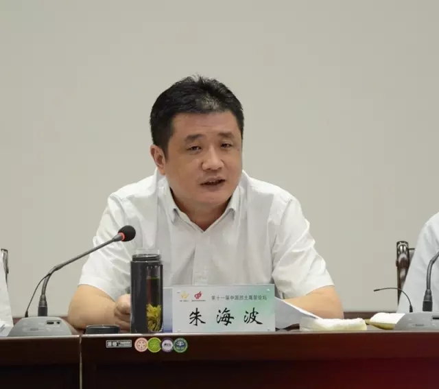 【聚焦】緊盯兩大發(fā)展目標(biāo)&nbsp; 做大做強(qiáng)凹土產(chǎn)業(yè)